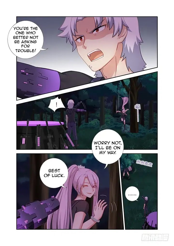 Yaoguai Mingdan Chapter 430 - Page 6