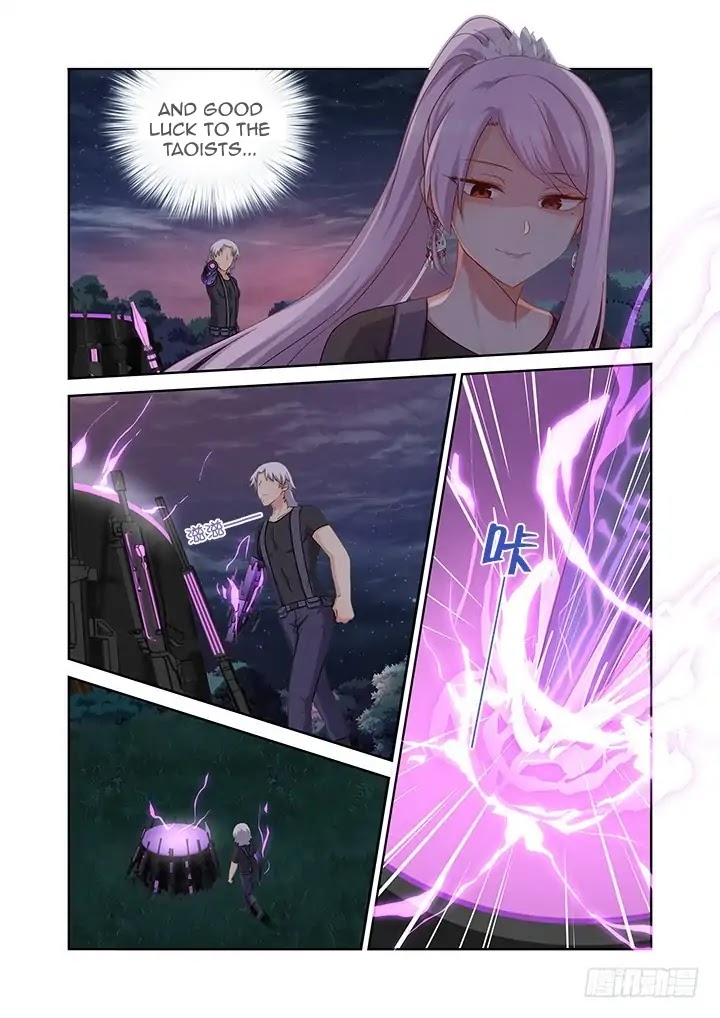 Yaoguai Mingdan Chapter 430 - Page 7