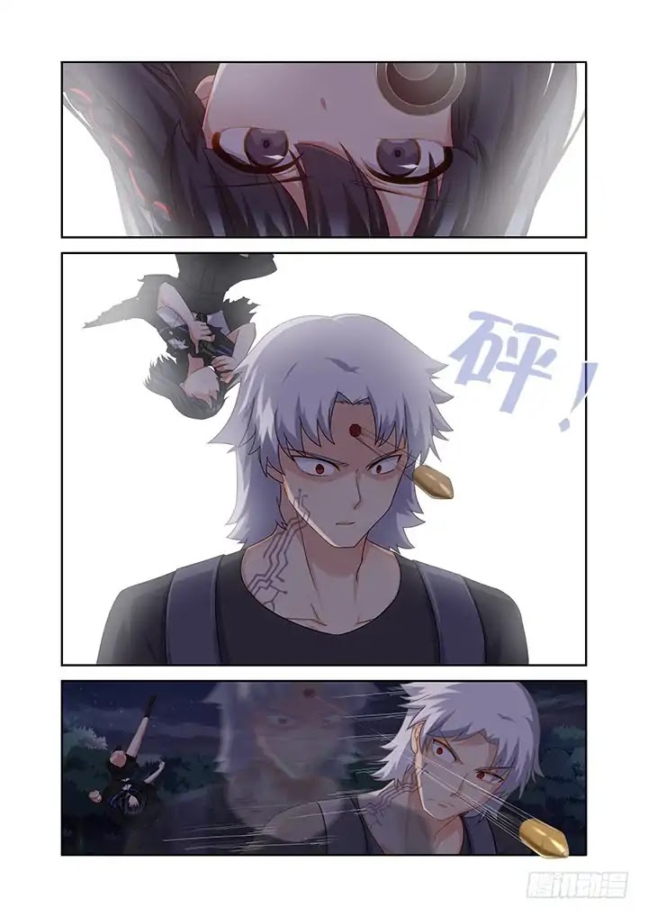 Yaoguai Mingdan Chapter 431 - Page 1