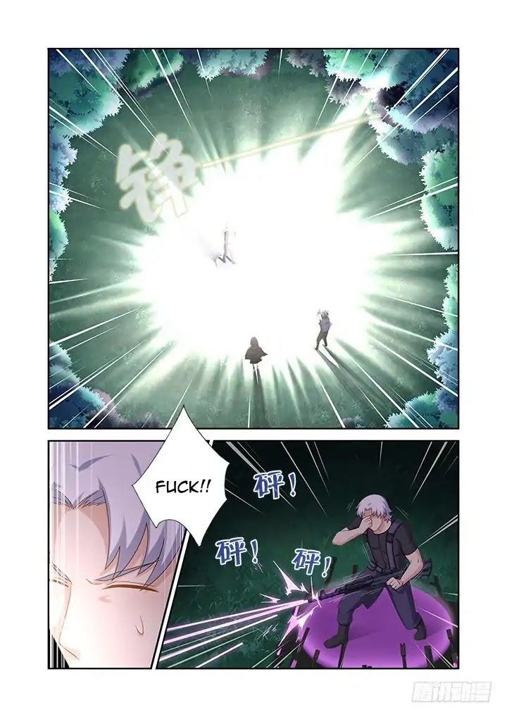 Yaoguai Mingdan Chapter 431 - Page 4
