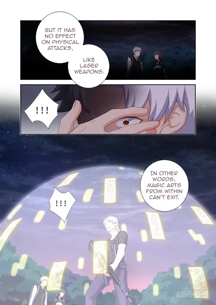 Yaoguai Mingdan Chapter 431 - Page 6