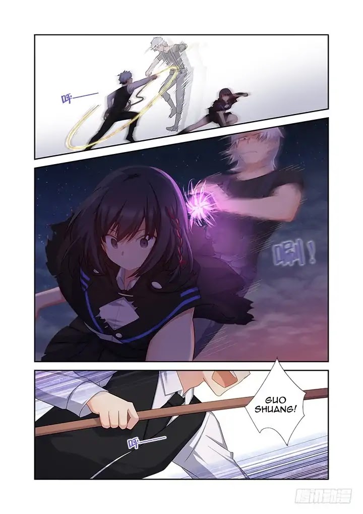 Yaoguai Mingdan Chapter 432 - Page 2