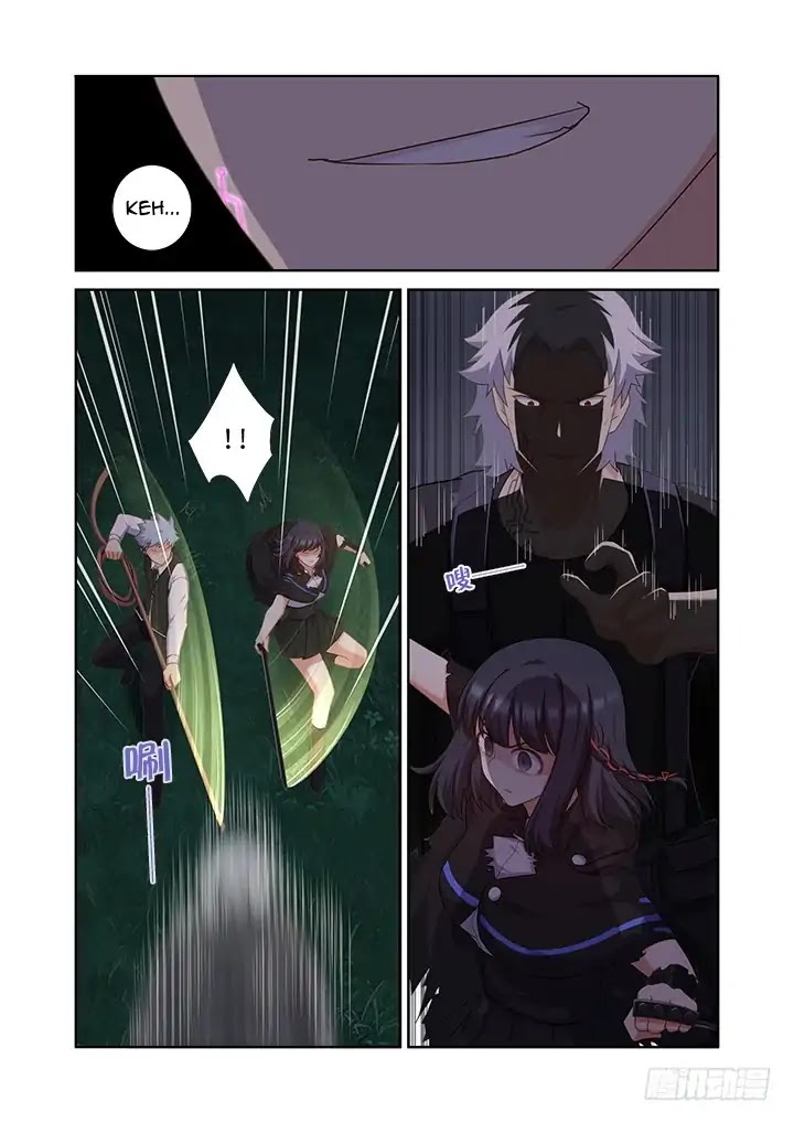 Yaoguai Mingdan Chapter 432 - Page 13