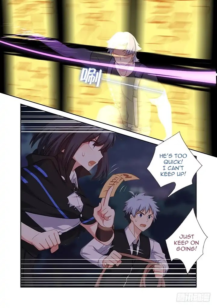Yaoguai Mingdan Chapter 432 - Page 4