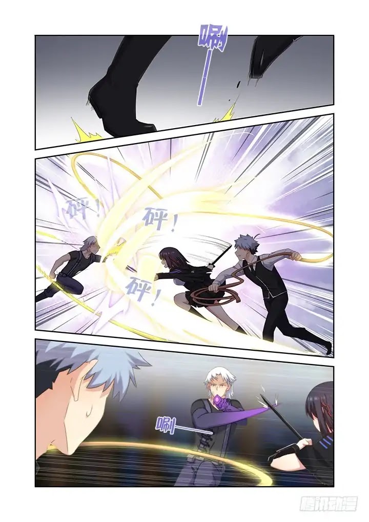 Yaoguai Mingdan Chapter 432 - Page 5
