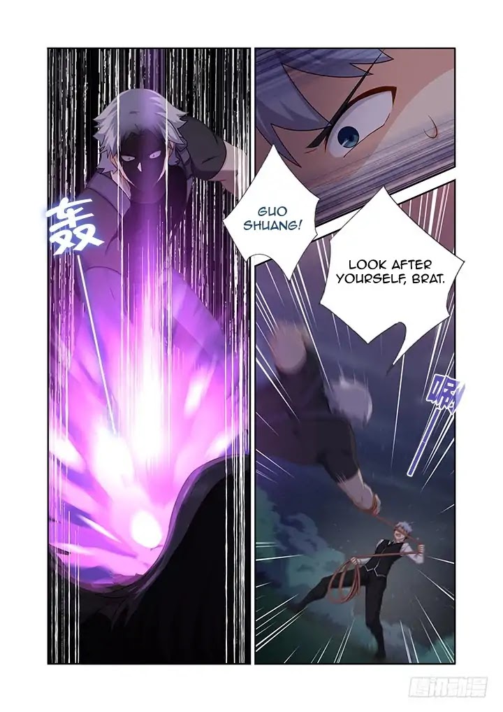 Yaoguai Mingdan Chapter 432 - Page 7