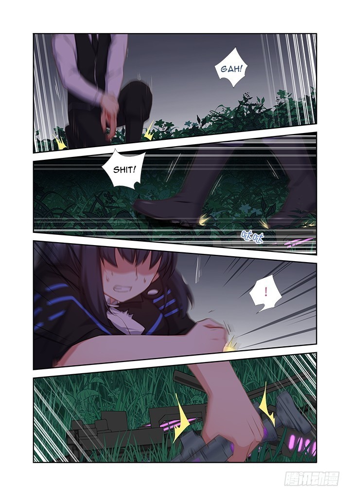 Yaoguai Mingdan Chapter 433 - Page 11