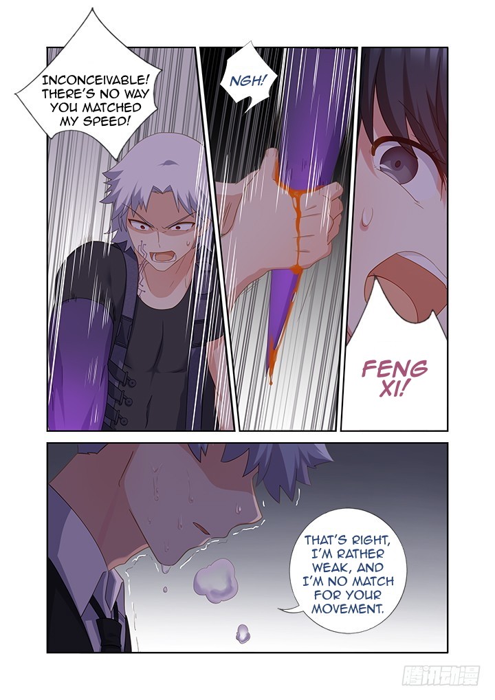 Yaoguai Mingdan Chapter 433 - Page 6