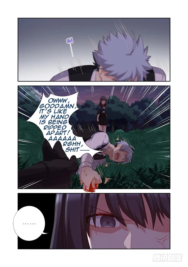 Yaoguai Mingdan Chapter 434 - Page 8