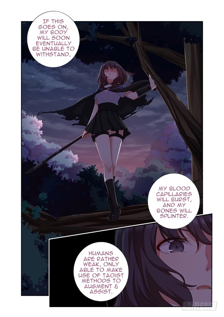 Yaoguai Mingdan Chapter 435 - Page 12