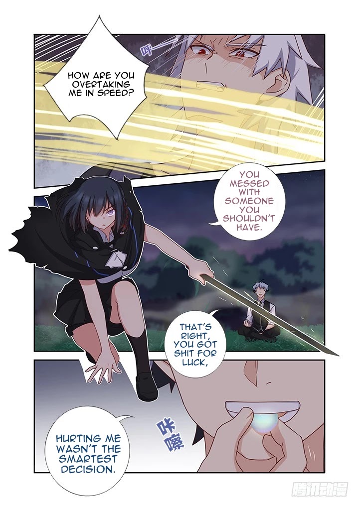 Yaoguai Mingdan Chapter 435 - Page 3