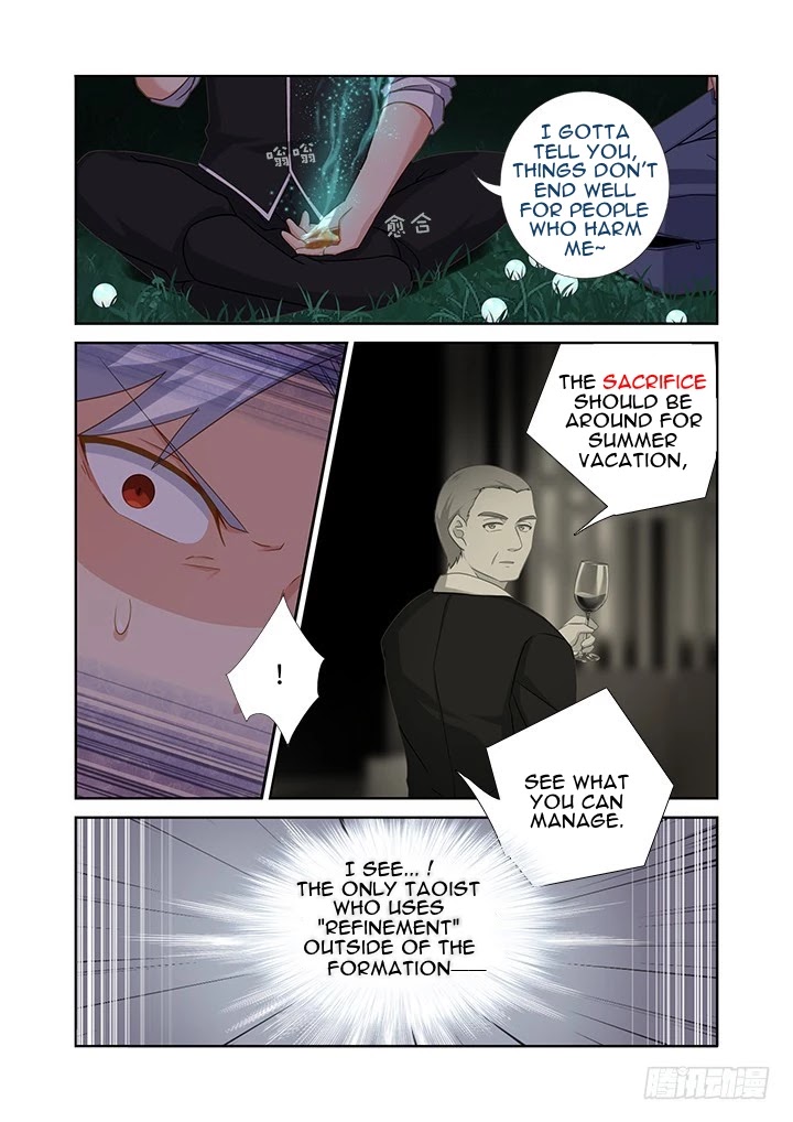 Yaoguai Mingdan Chapter 435 - Page 4