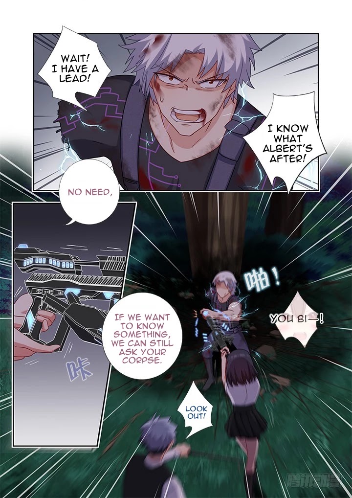 Yaoguai Mingdan Chapter 438 - Page 2
