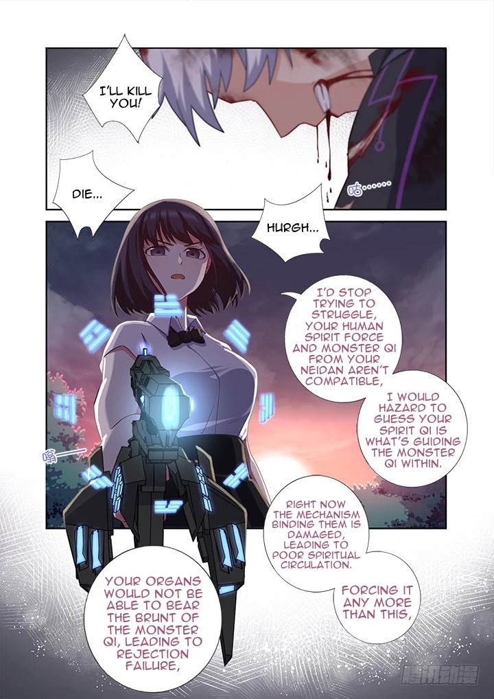 Yaoguai Mingdan Chapter 438 - Page 11