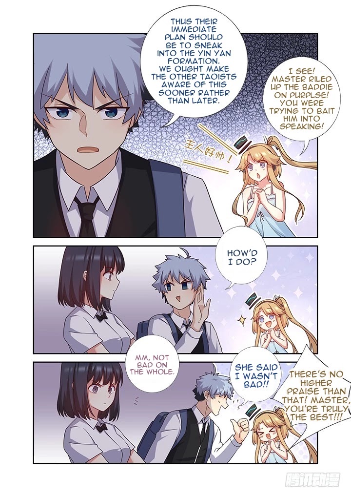 Yaoguai Mingdan Chapter 438 - Page 10