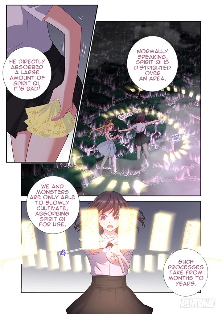 Yaoguai Mingdan Chapter 439 - Page 11