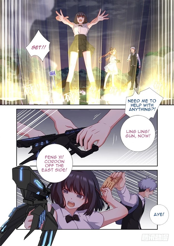 Yaoguai Mingdan Chapter 439 - Page 12