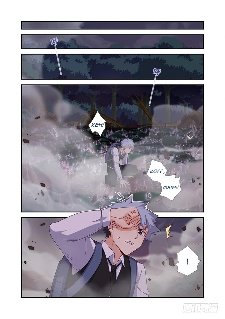Yaoguai Mingdan Chapter 439 - Page 7