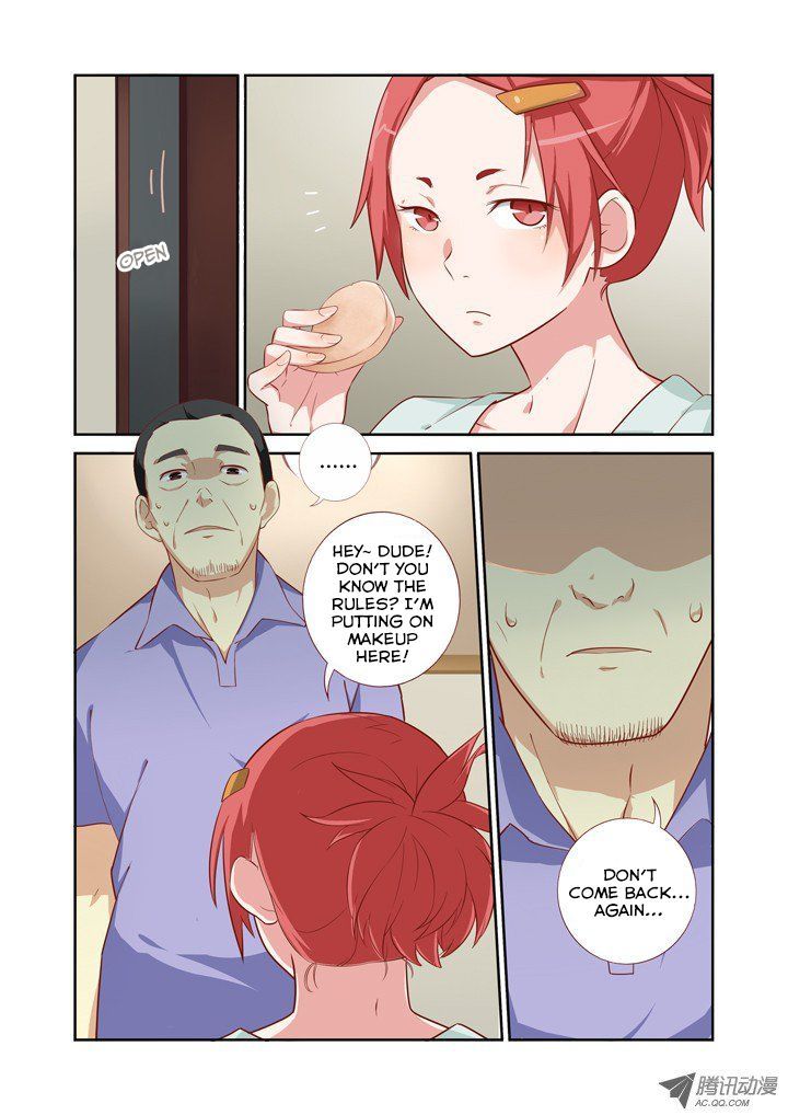 Yaoguai Mingdan Chapter 44 - Page 3