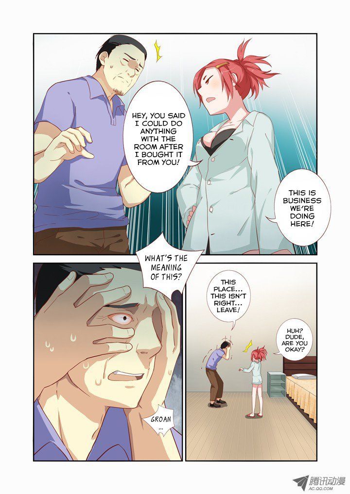 Yaoguai Mingdan Chapter 44 - Page 4