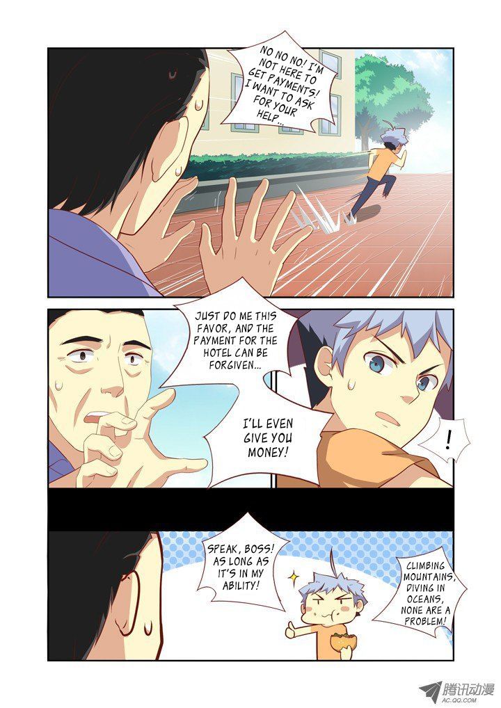 Yaoguai Mingdan Chapter 44 - Page 10