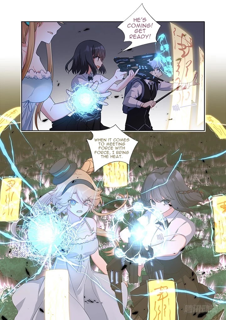 Yaoguai Mingdan Chapter 440 - Page 2