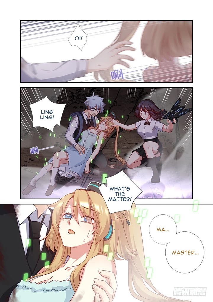 Yaoguai Mingdan Chapter 440 - Page 13
