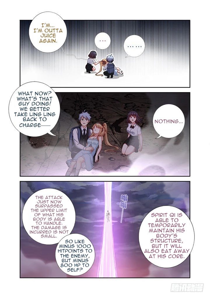 Yaoguai Mingdan Chapter 440 - Page 14