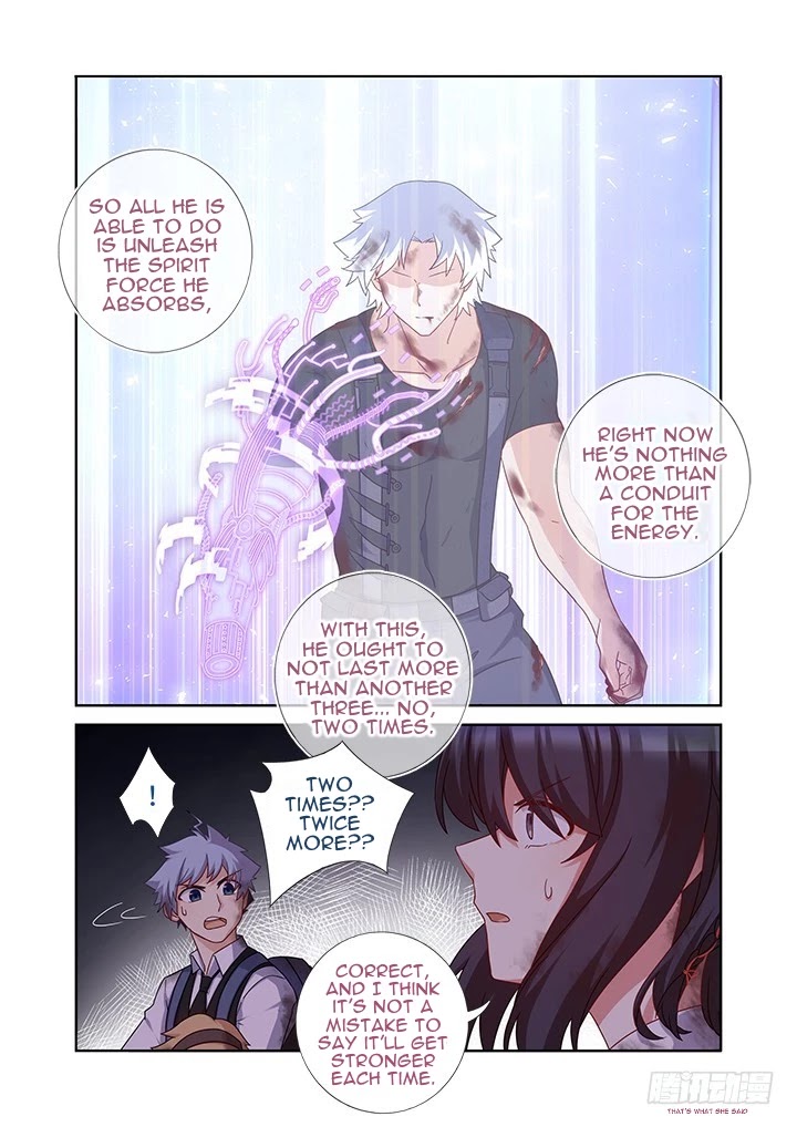 Yaoguai Mingdan Chapter 440 - Page 15