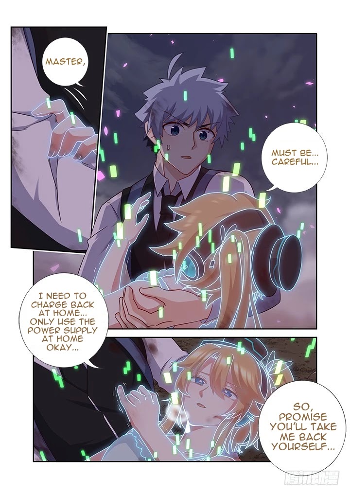 Yaoguai Mingdan Chapter 440 - Page 16