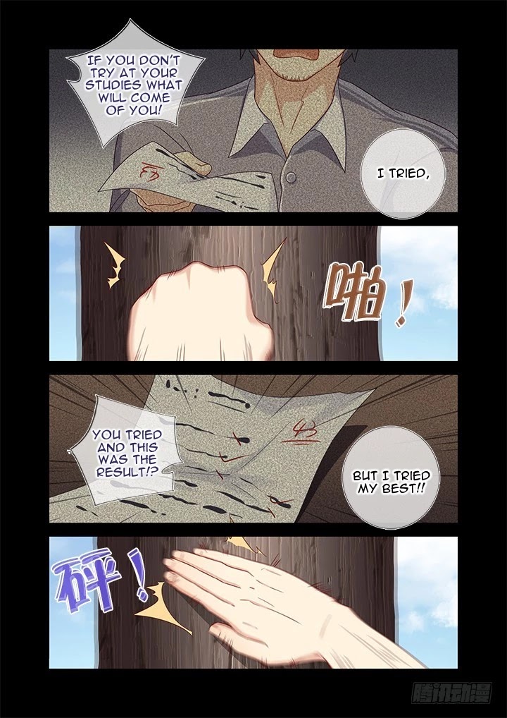 Yaoguai Mingdan Chapter 441 - Page 11