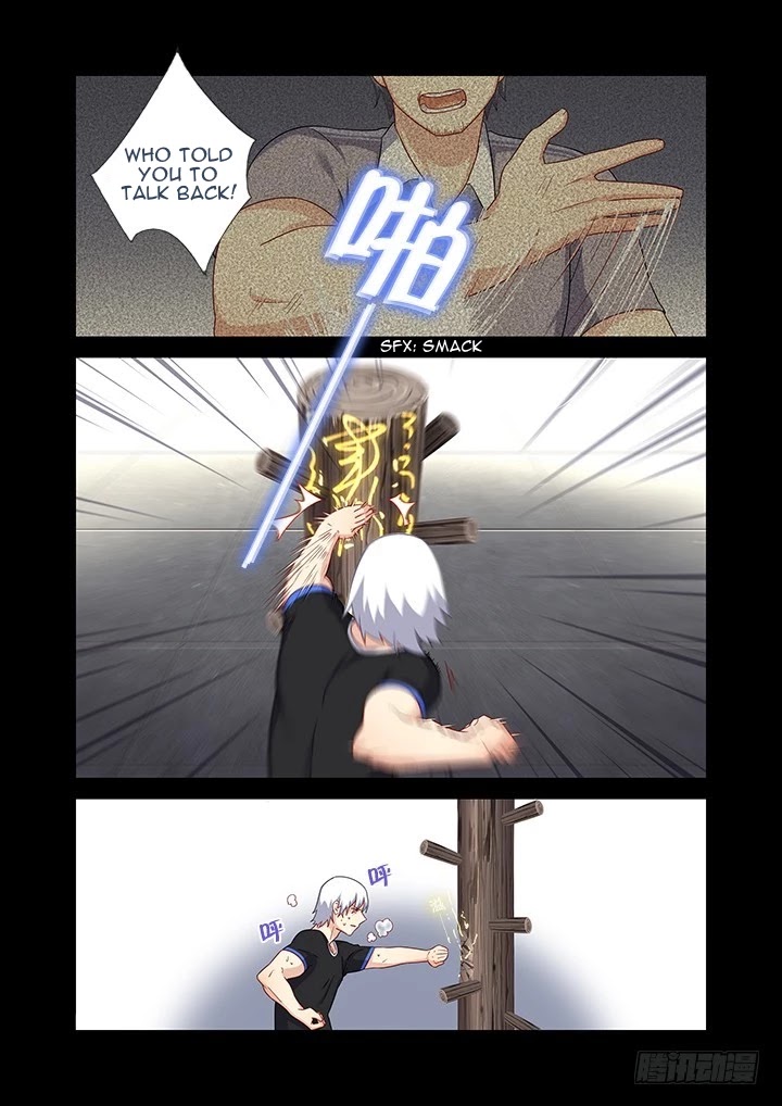 Yaoguai Mingdan Chapter 441 - Page 12