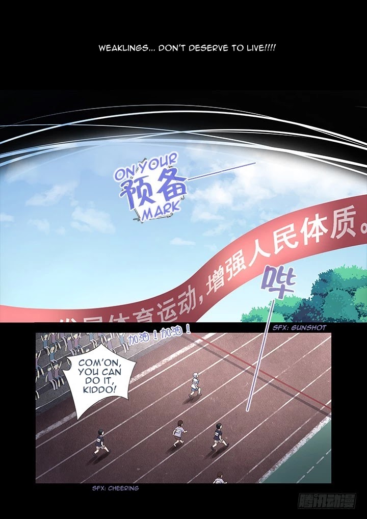 Yaoguai Mingdan Chapter 441 - Page 3