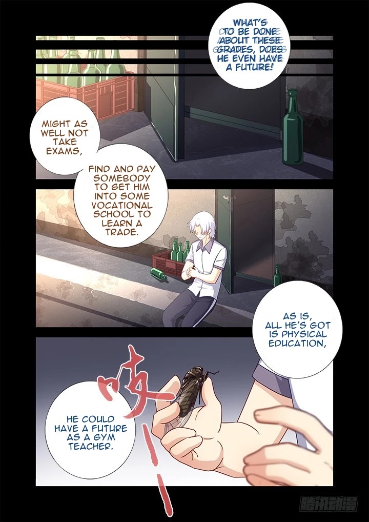 Yaoguai Mingdan Chapter 441 - Page 6