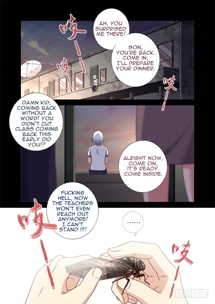Yaoguai Mingdan Chapter 441 - Page 7