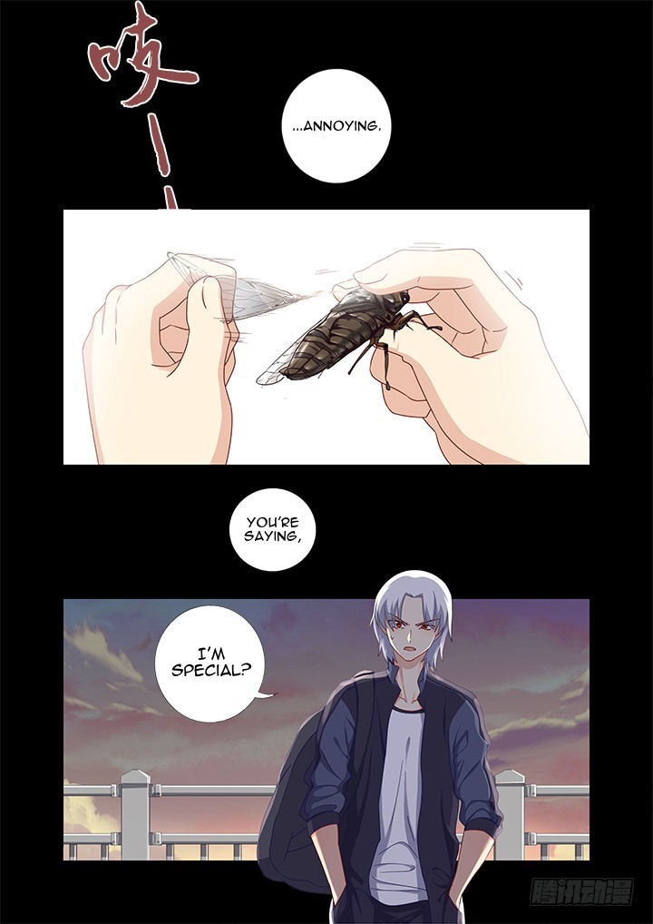 Yaoguai Mingdan Chapter 441 - Page 8