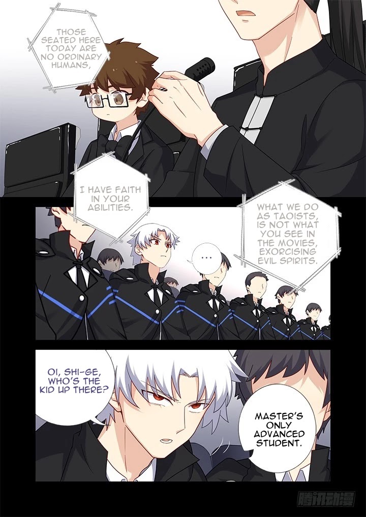 Yaoguai Mingdan Chapter 442 - Page 4