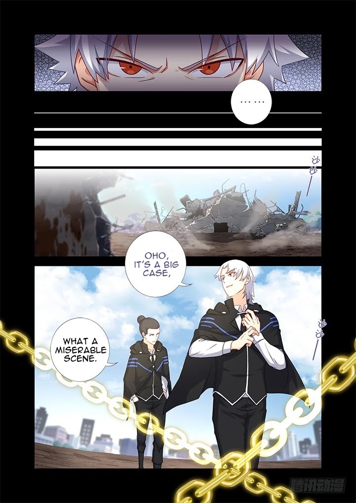 Yaoguai Mingdan Chapter 442 - Page 6