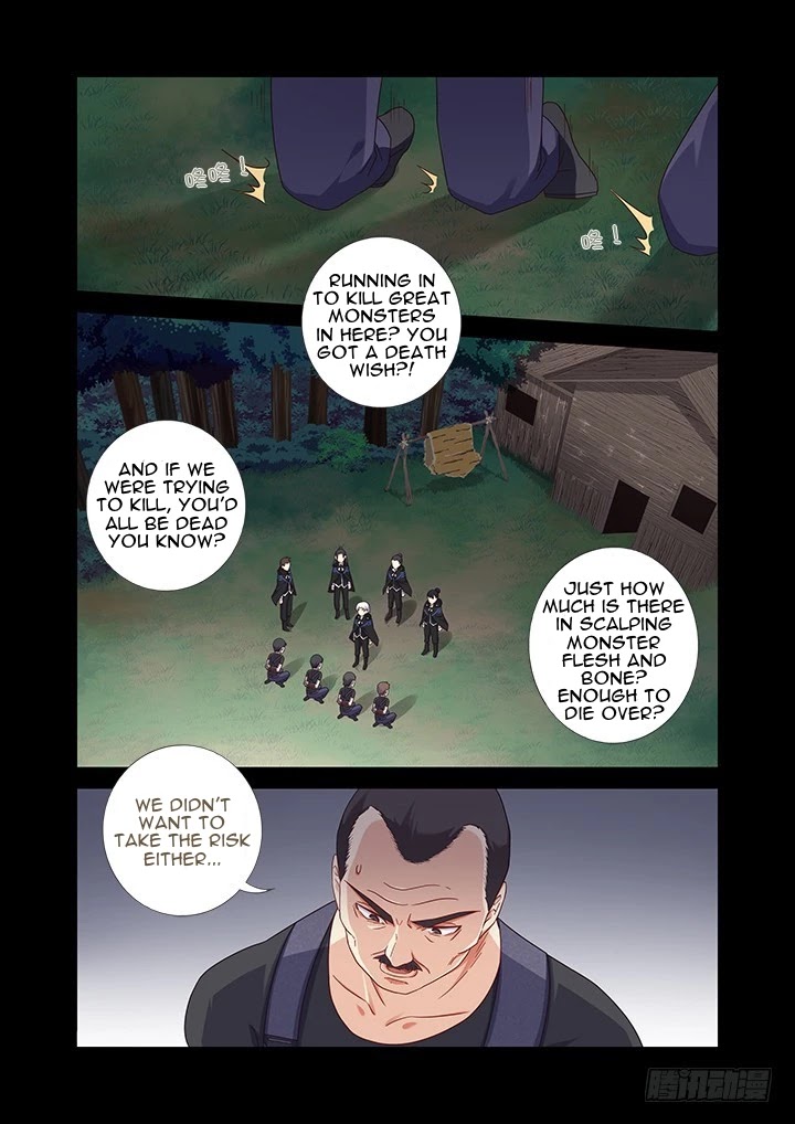 Yaoguai Mingdan Chapter 443 - Page 3