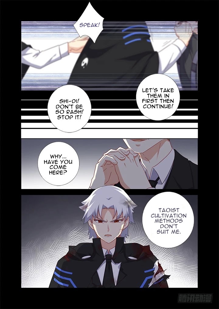 Yaoguai Mingdan Chapter 443 - Page 5