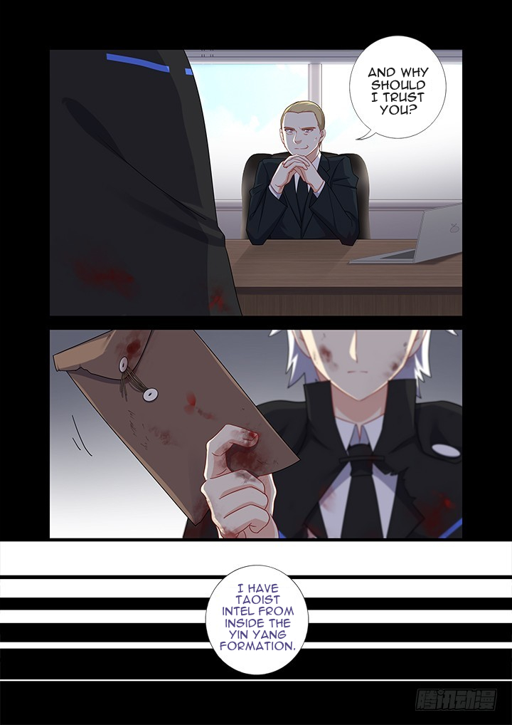 Yaoguai Mingdan Chapter 443 - Page 6