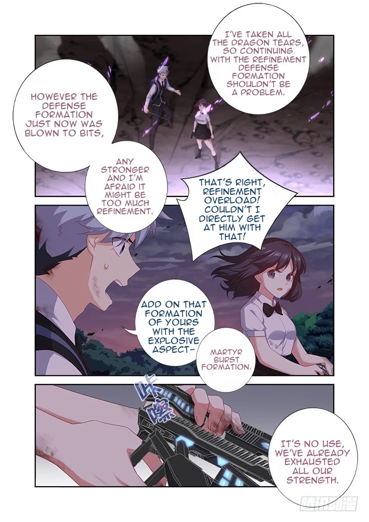 Yaoguai Mingdan Chapter 443 - Page 10