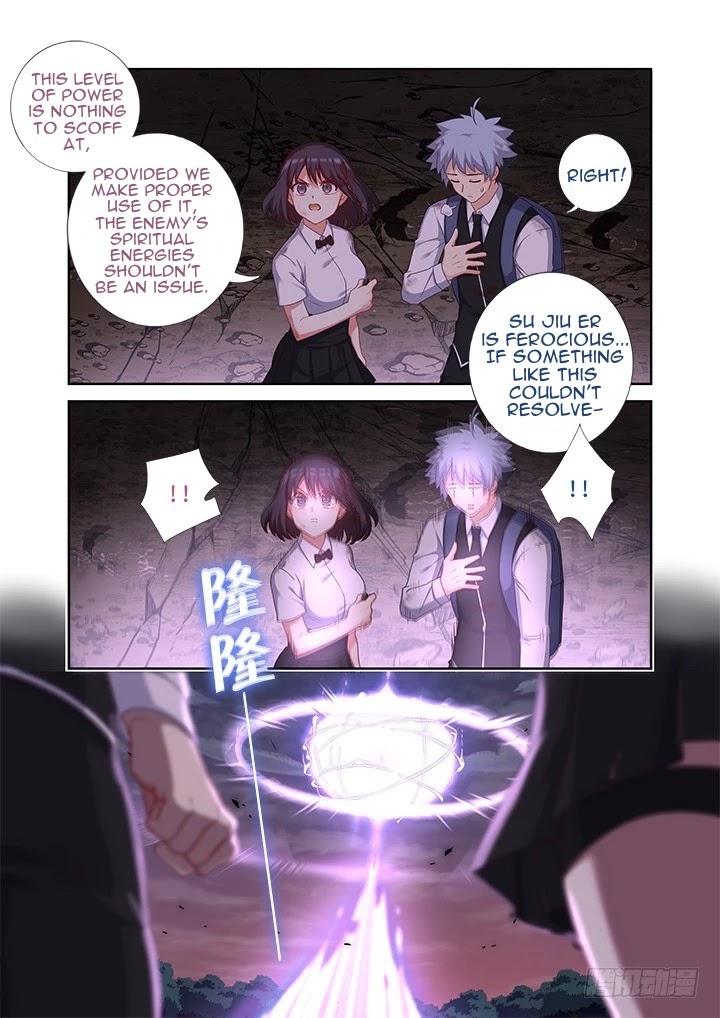 Yaoguai Mingdan Chapter 444 - Page 2