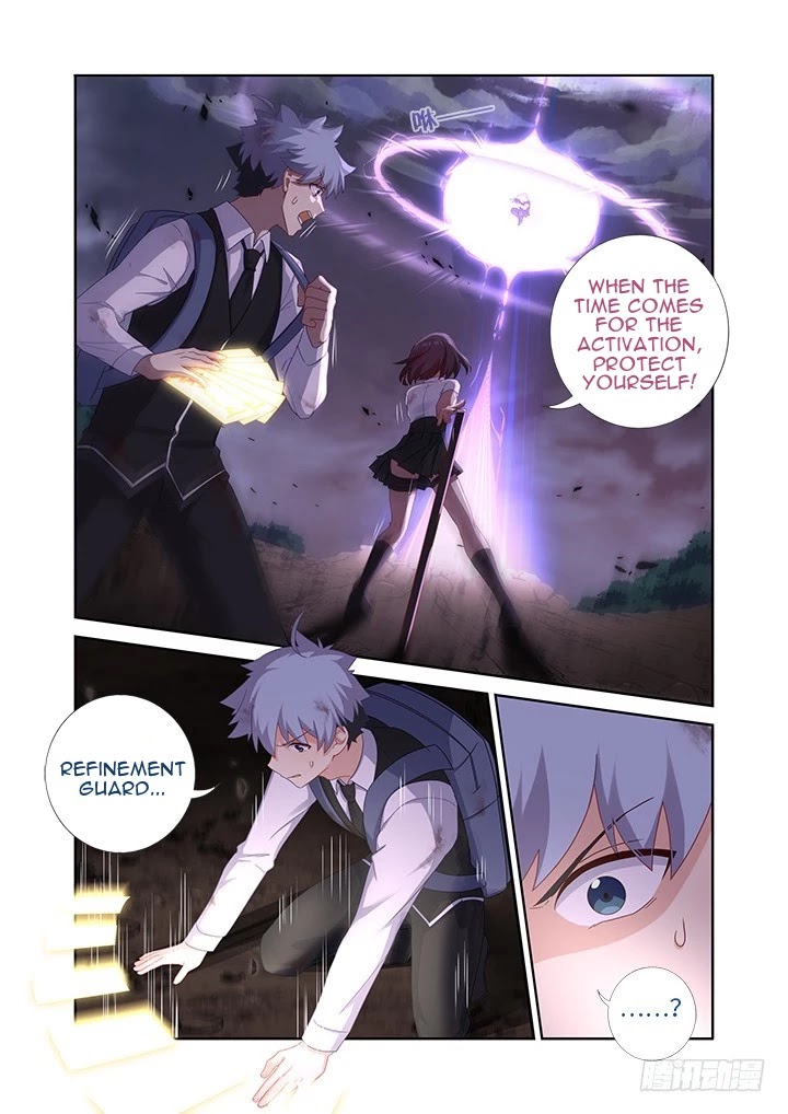 Yaoguai Mingdan Chapter 444 - Page 4