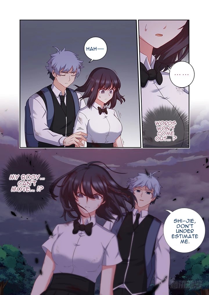 Yaoguai Mingdan Chapter 444 - Page 10