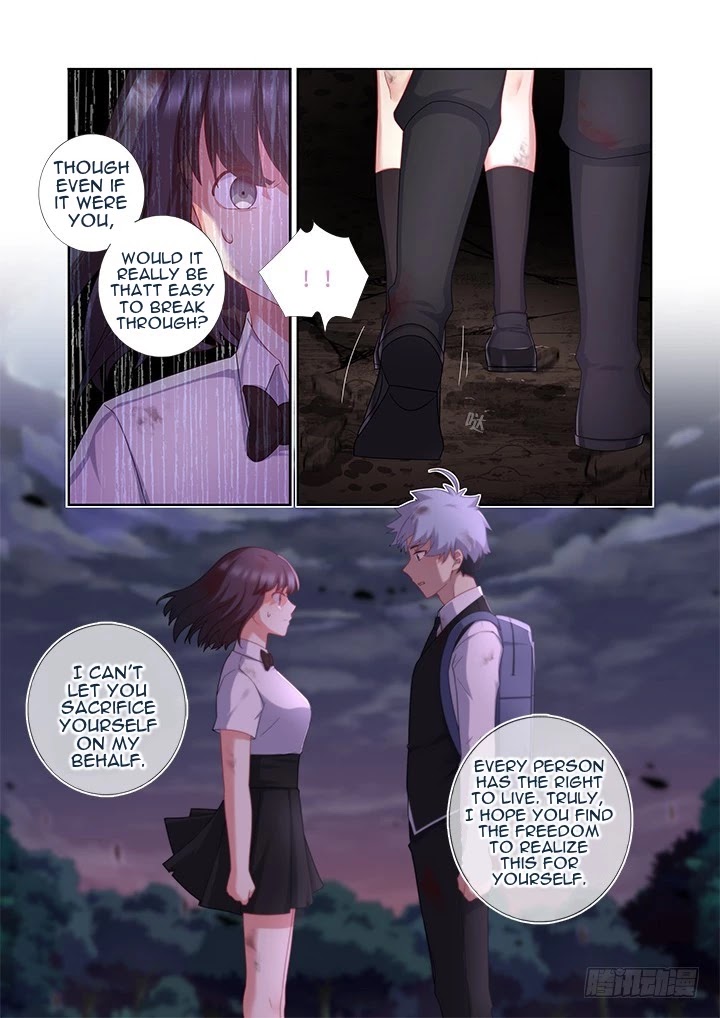 Yaoguai Mingdan Chapter 445 - Page 2