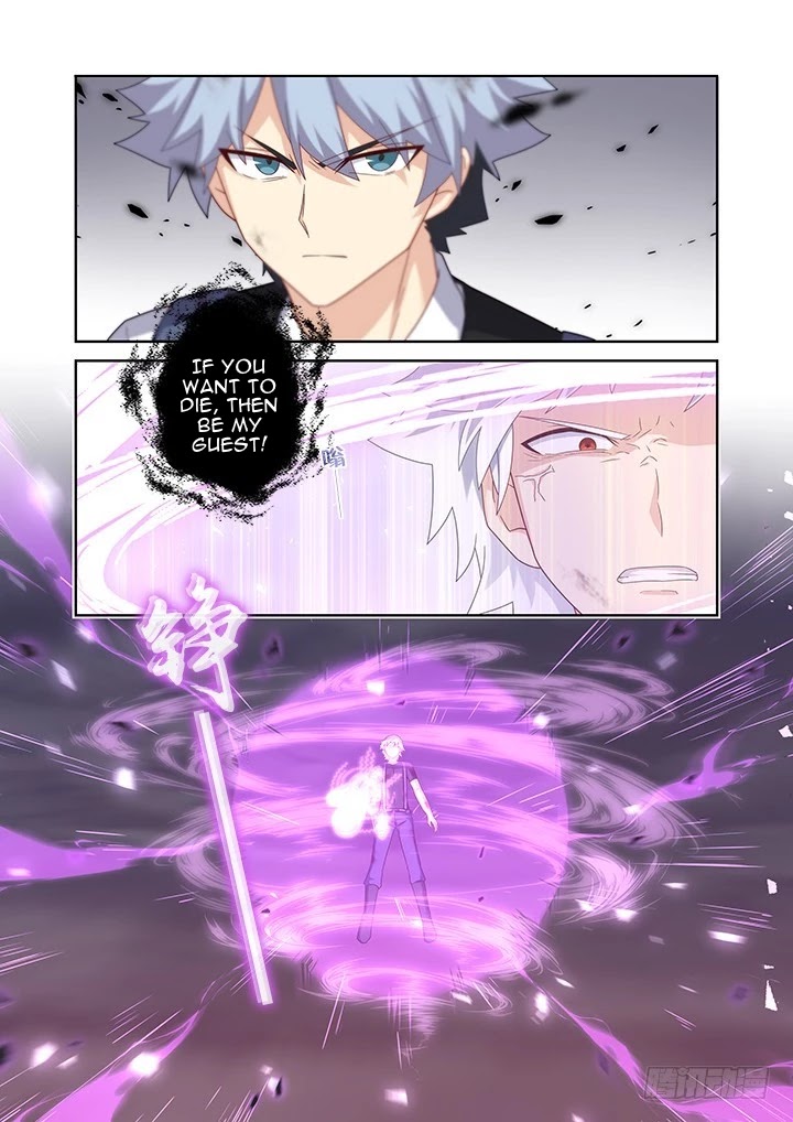 Yaoguai Mingdan Chapter 445 - Page 4