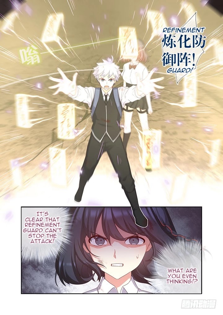 Yaoguai Mingdan Chapter 445 - Page 5