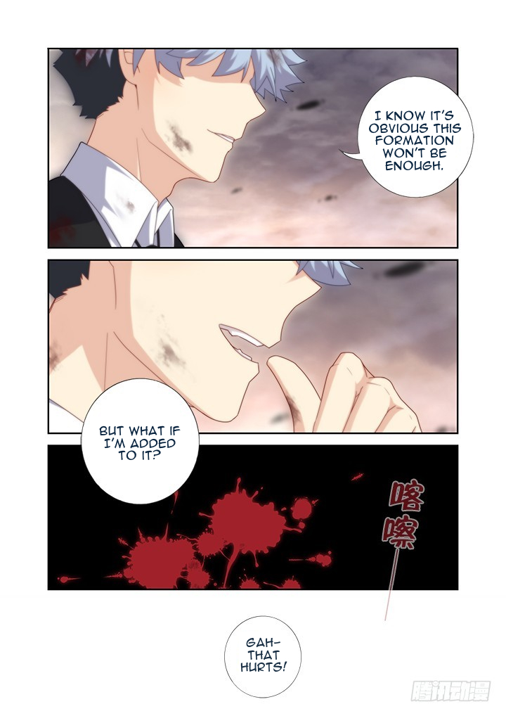 Yaoguai Mingdan Chapter 445 - Page 6