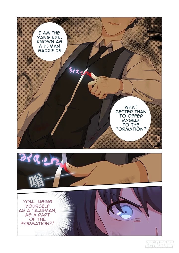 Yaoguai Mingdan Chapter 445 - Page 7